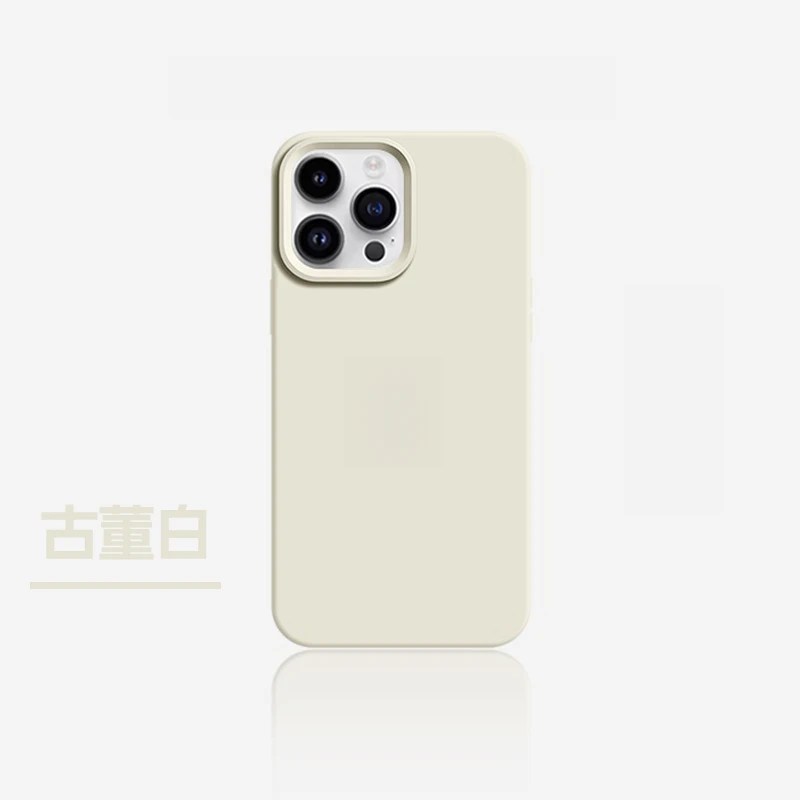 古董白15苹果保护软壳12手机壳iPhone14ProMax液态硅胶13防摔全包