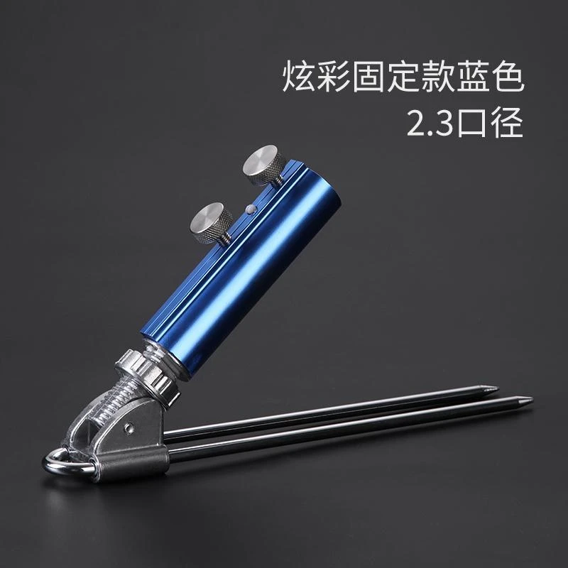 新款调节不锈钢地插炮台座鱼竿支架座炮台杆架插地架竿器钓鱼用品