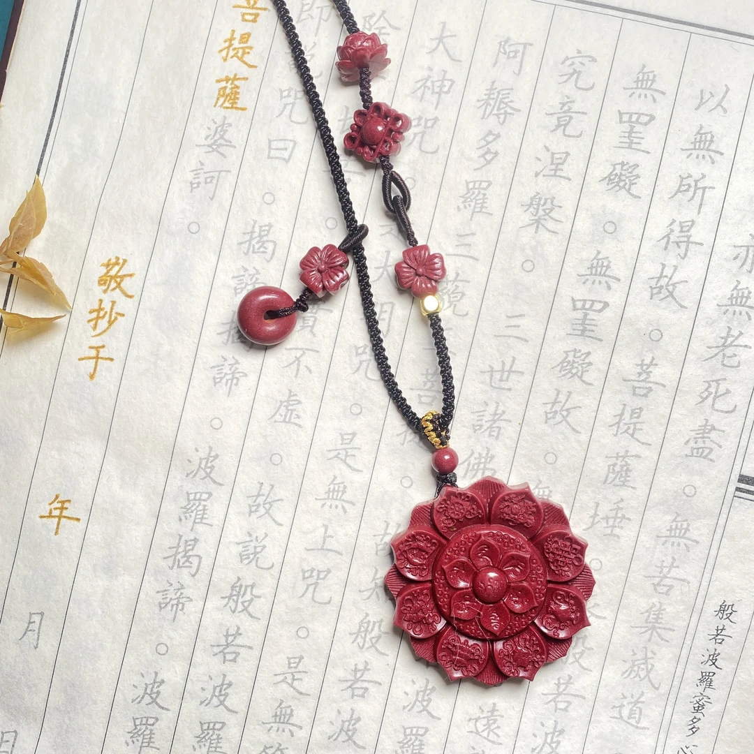 含辰砂工艺品高含量朱砂紫金砂设计款八宝莲花吊坠