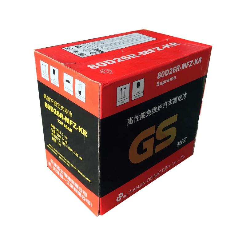 天津杰士GS统一80D26R蓄电池适用于丰田锐志皇冠原装正品汽车电瓶