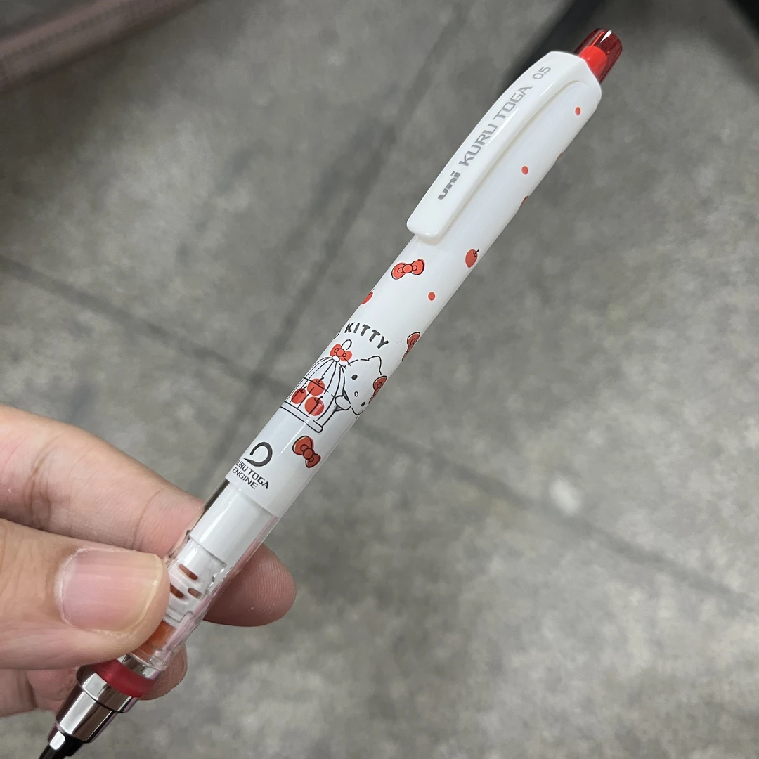 【直播专属】限定自动铅笔