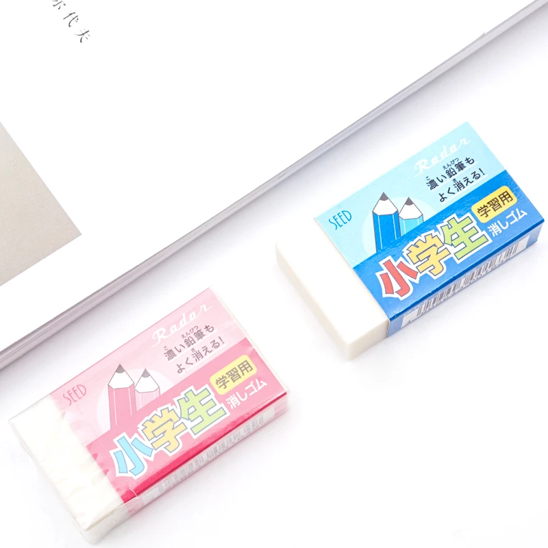 日本SEED思达橡皮小学生适用柔软橡皮碎屑少不易断擦拭干净