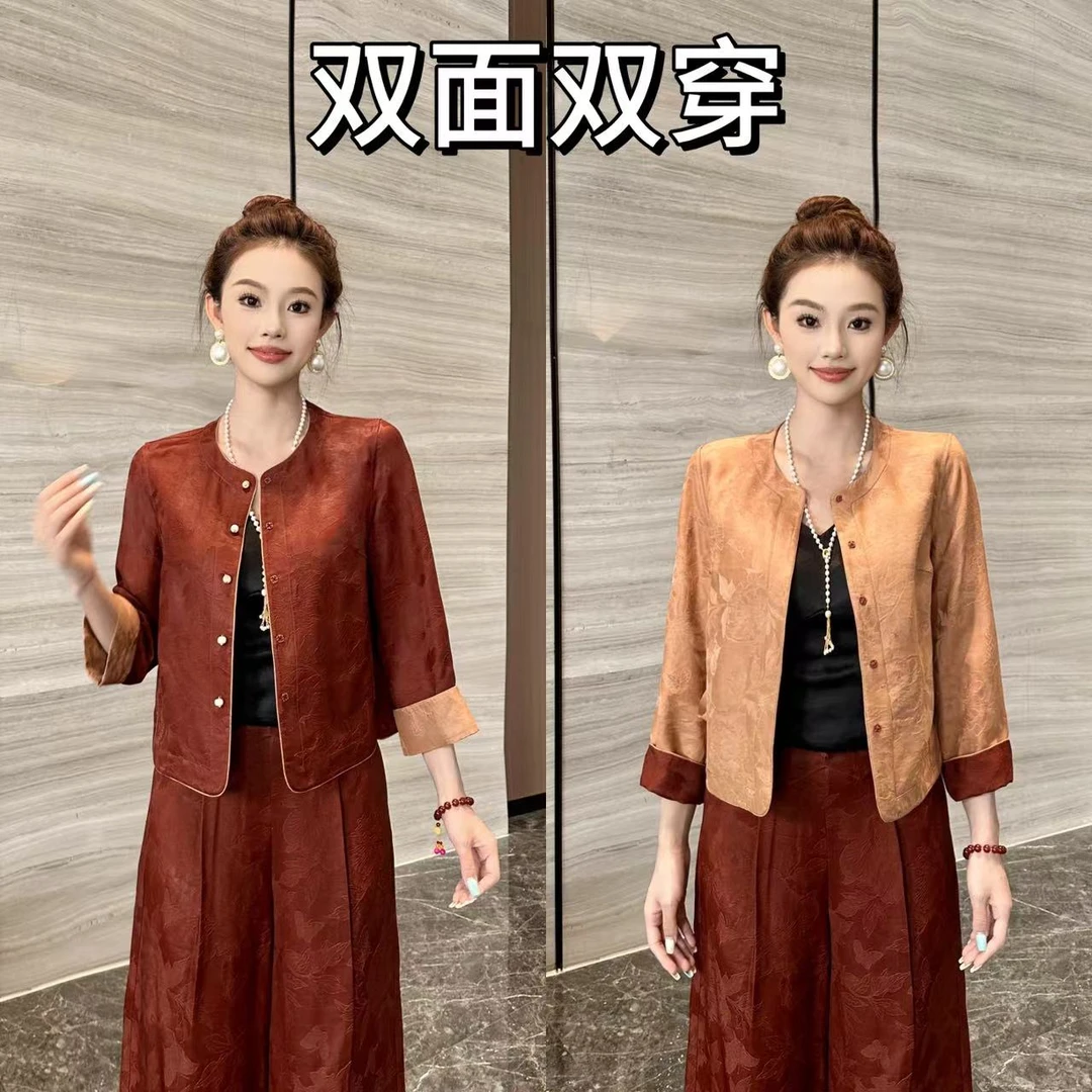 FSSIA无忧｜红云纱国风100桑蚕丝新中式圆领双面穿短款外套MG-4065