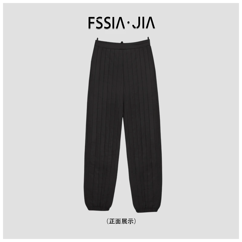 【墨笙歌高定】雨晴丨保暖100%桑蚕丝填充内胆棉裤束脚裤-228889-1