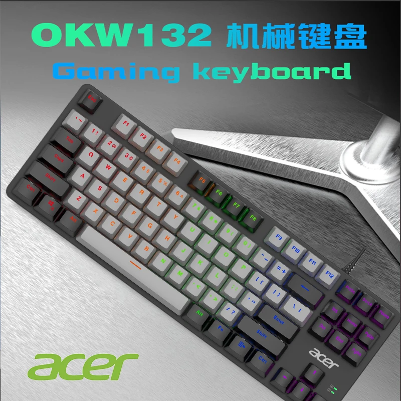 acer/宏碁机械87键有线电竞游戏办公通用发光外设台无线电竞专用