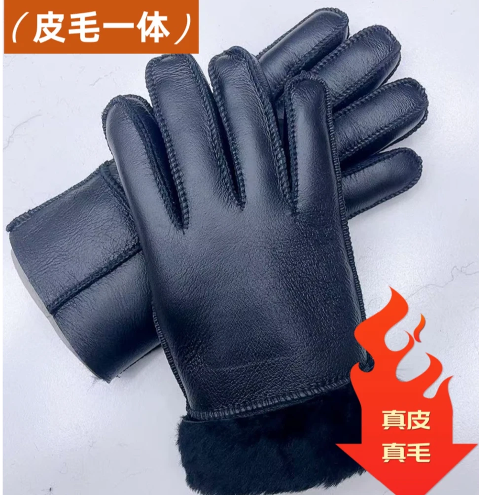 真皮真毛羊皮毛一体手套保暖手套女士防风骑行男士骑车加厚户外