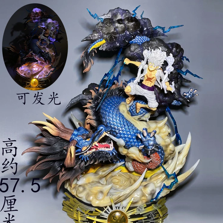 海贼王手办60cm尼卡路飞VS凯多GK手办雕像玩具摆件送人礼物