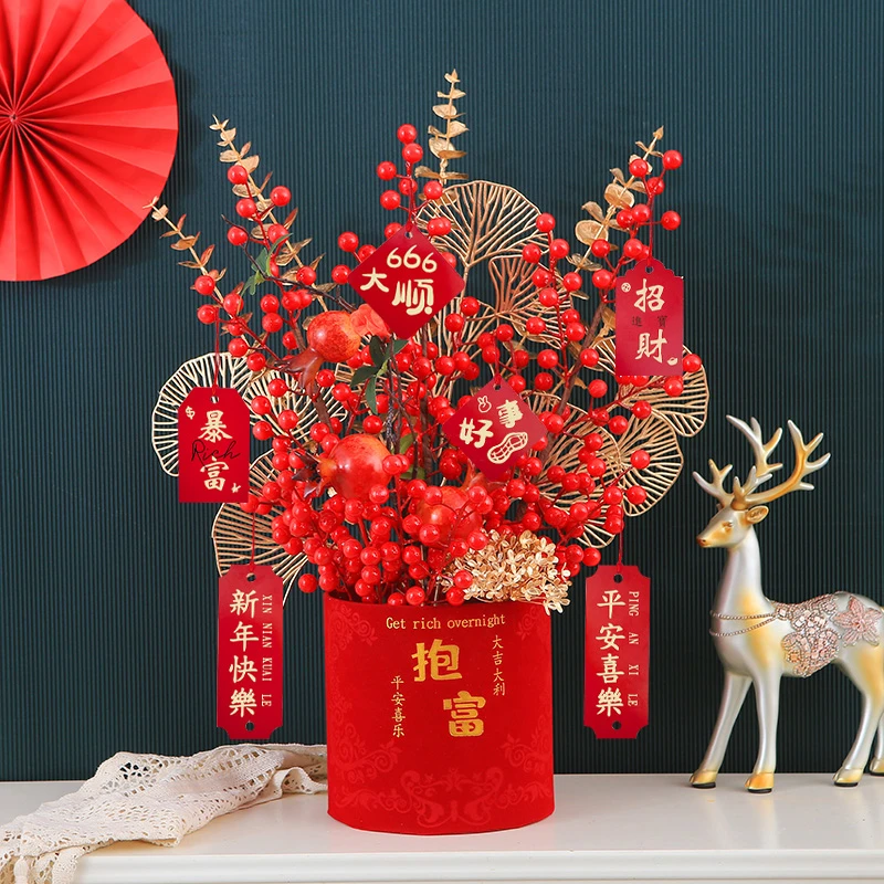 【抱抱桶】年宵花福桶插花发财果仿真花结婚新房装饰龙年春节花摆件