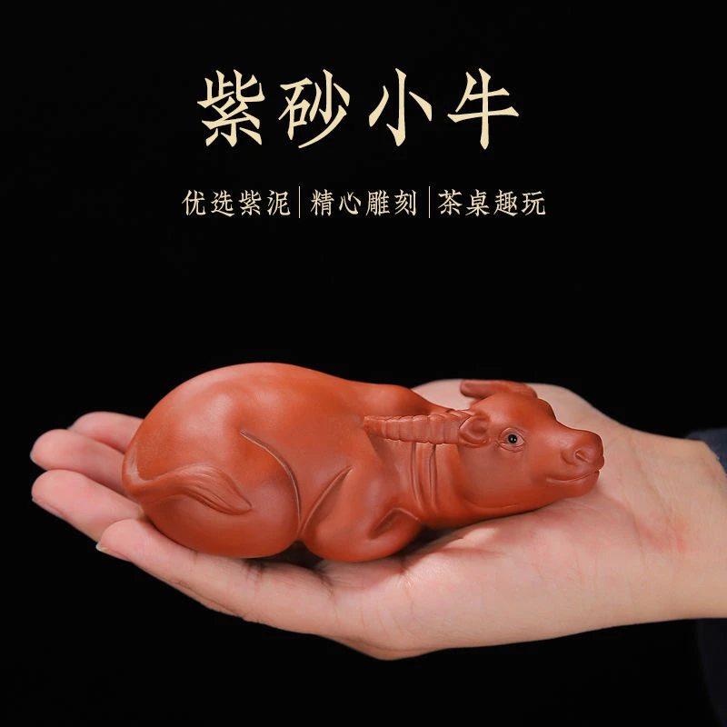 紫砂朱泥水牛茶宠摆件 G414