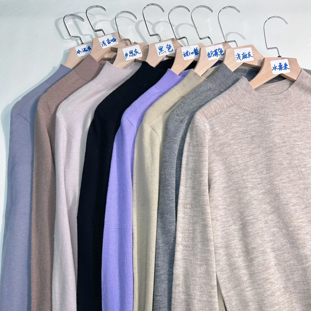 【好货女士打底】秋冬款薄款精纺羊毛衫 百搭半高领   修身纯色秋冬