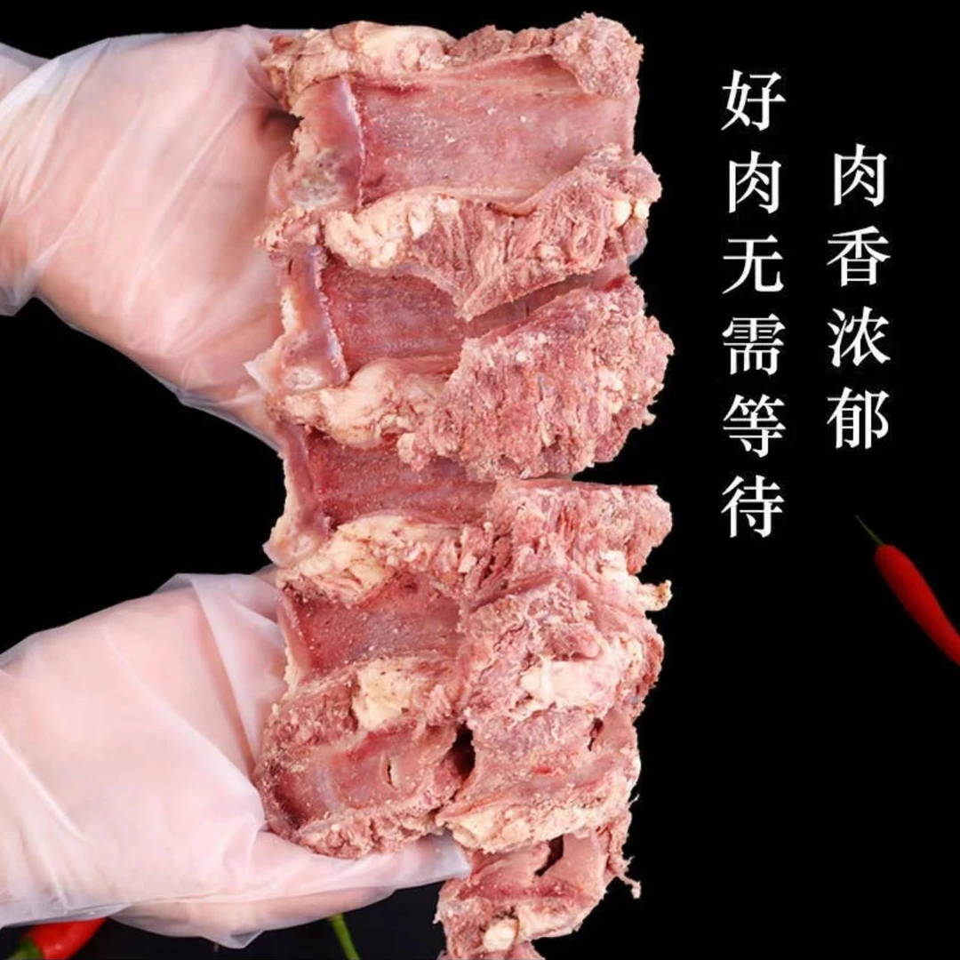 【陡姐】苏北新鲜黄牛小排拆骨肉原汁原味500g冷链包邮
