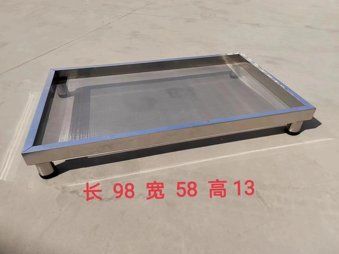 鸽子不锈钢晒粮床，