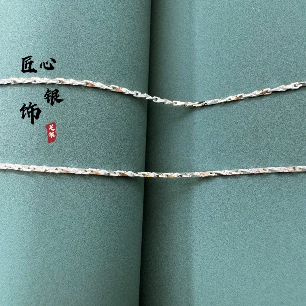 链子足银 999足银项链 纯银满天星锁骨链时尚百搭女士
