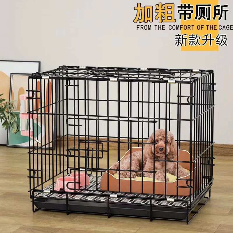 新疆包邮狗笼子小型犬泰迪狗笼中型犬室内包邮带厕所折叠宠物