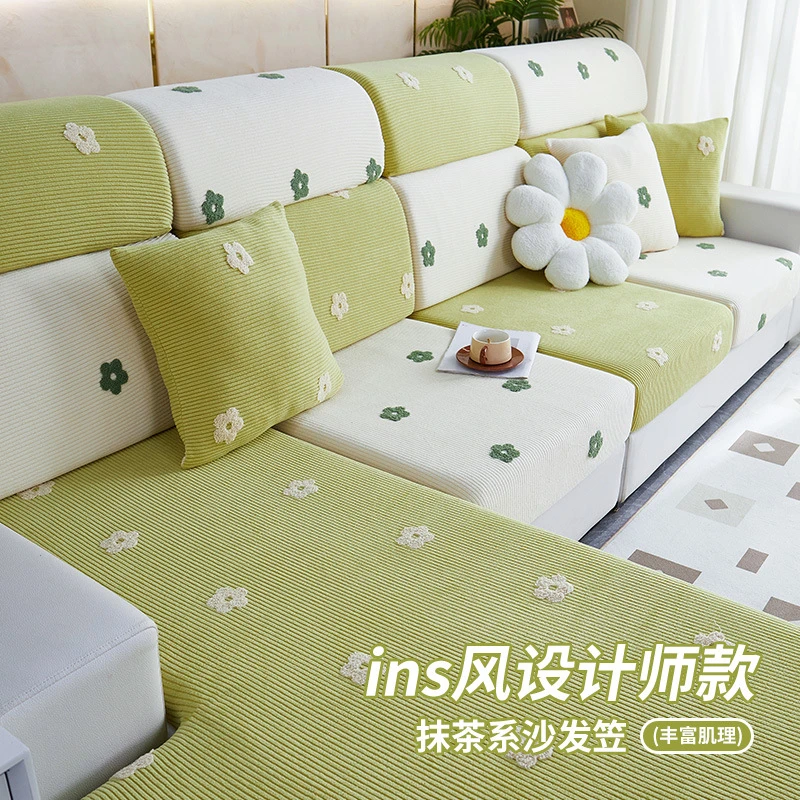 2025新款通用沙发套防猫抓弹力防滑沙发笠全包四季通用型沙发垫