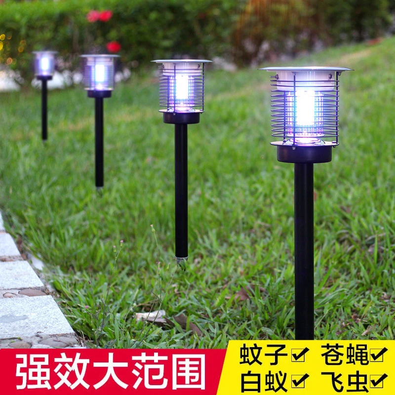 太阳能灭蚊灯户外防水草坪灯家用灭蚊灯小区花园果园自动捕蚊灯