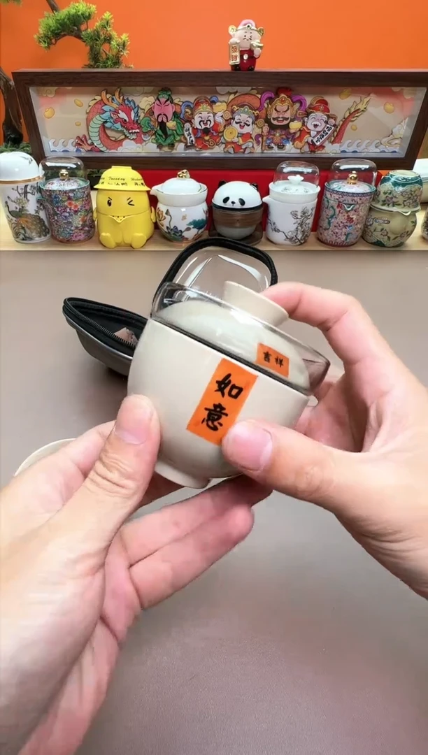 【闪购商品】瓷制品S1111111111111