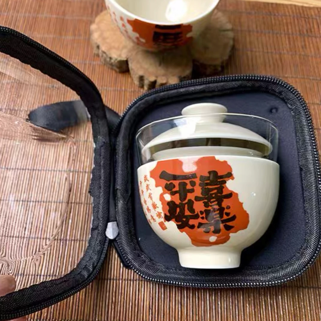 【闪购链接】瓷制品S11111111平安喜乐