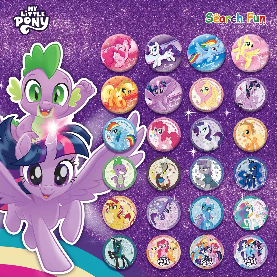 SearchFun寻来寻趣 小马徽章 盲盒周边吧唧