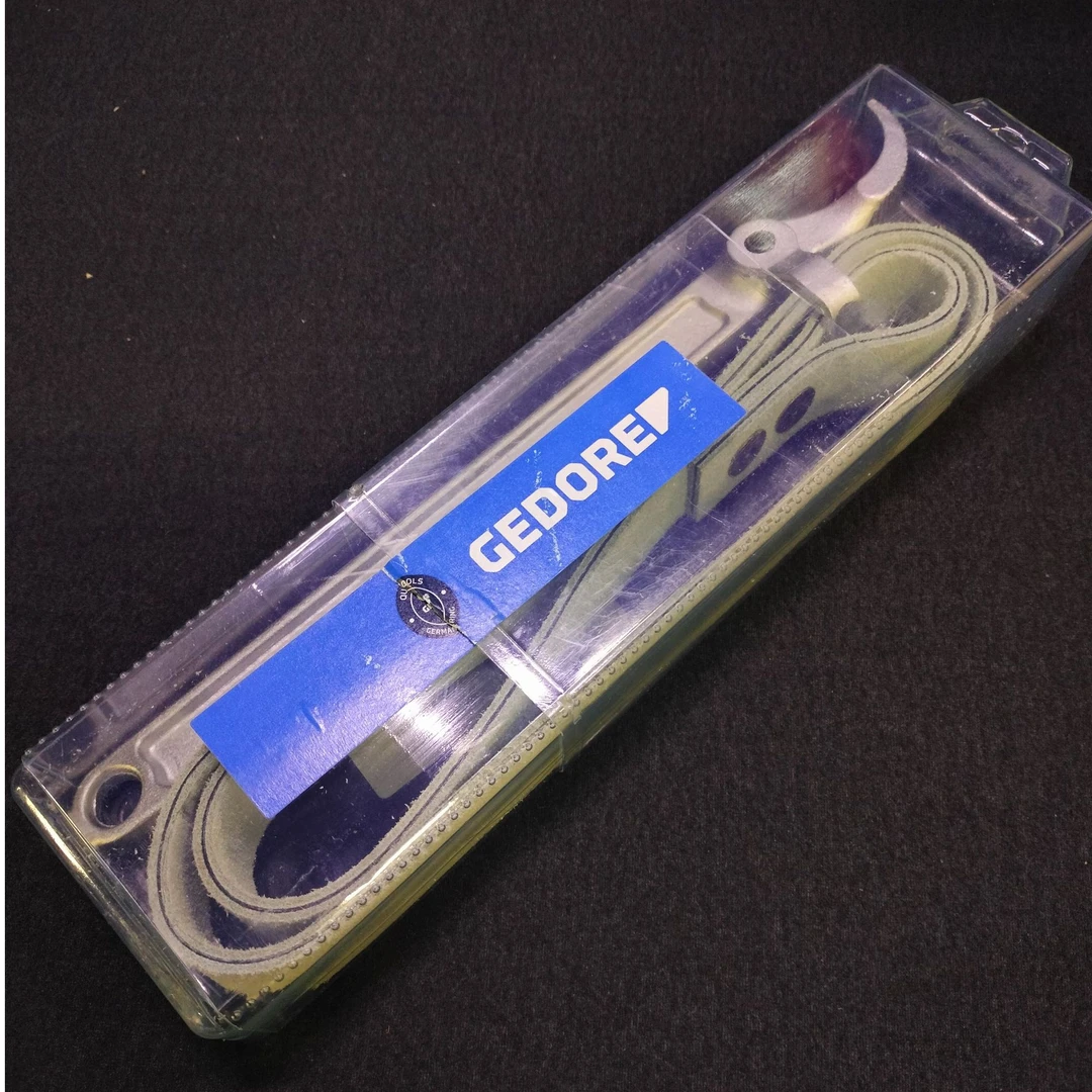 GEDORE/吉多瑞0308带扳手3100413  SB 36 2-200-LB