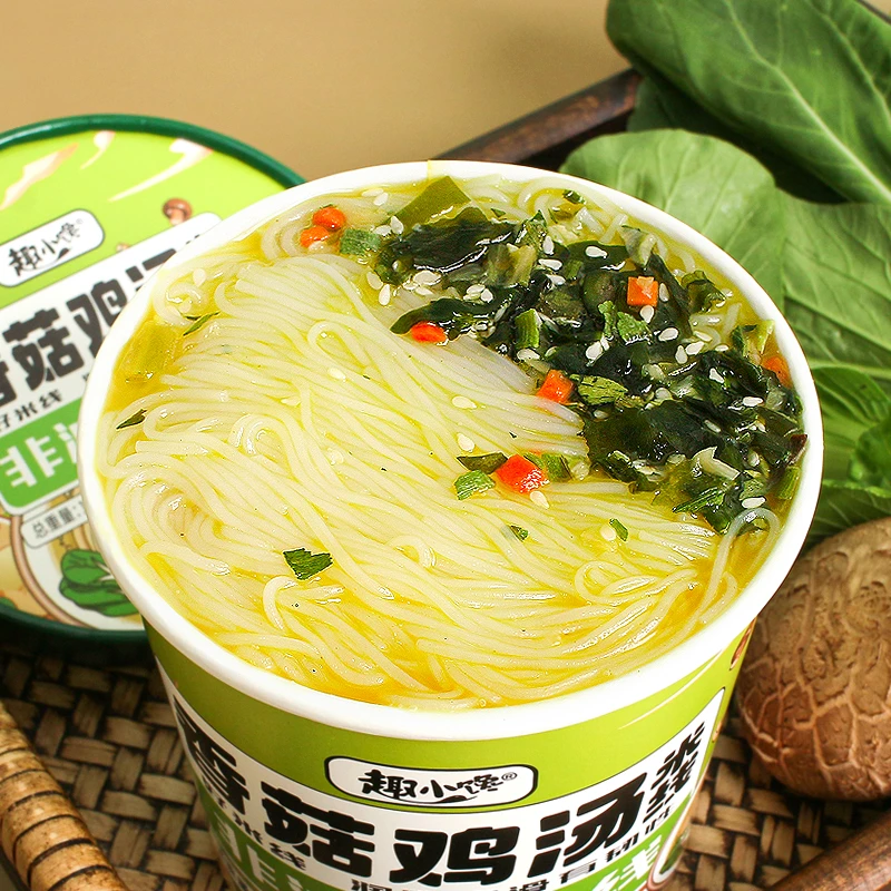 食用鸡汤米线非油炸128g桶装细米粉方便泡面休闲懒人免煮冲泡即食