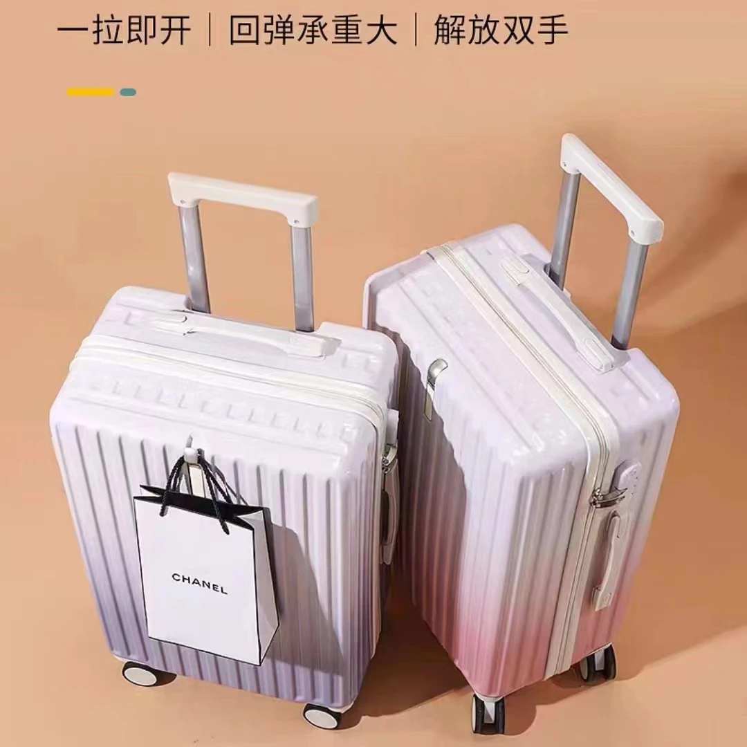渐变色时尚行李箱大容量女拉杆箱20寸男学生旅行箱登机箱2024新款