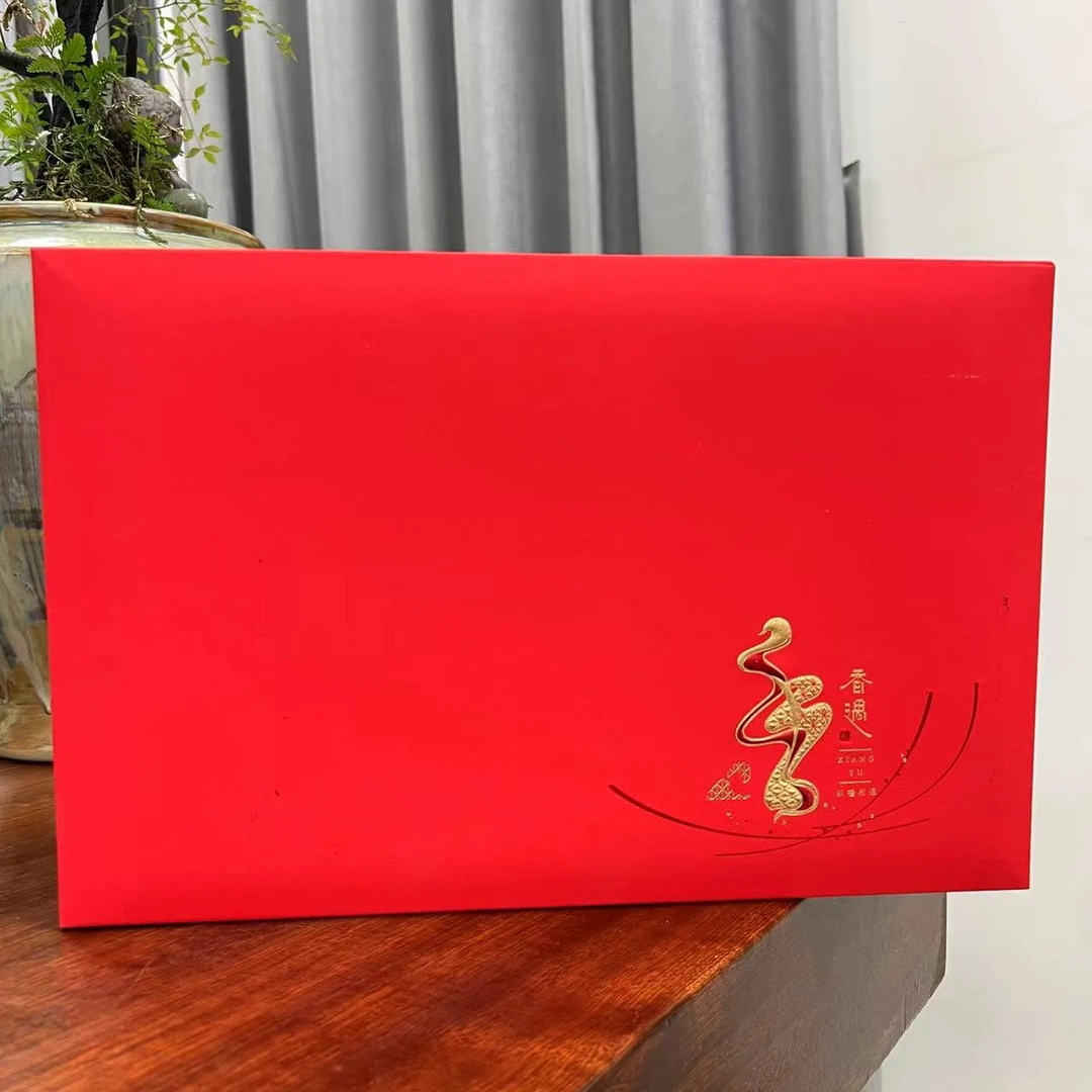 香遇 二合一红色大红袍礼盒装150g