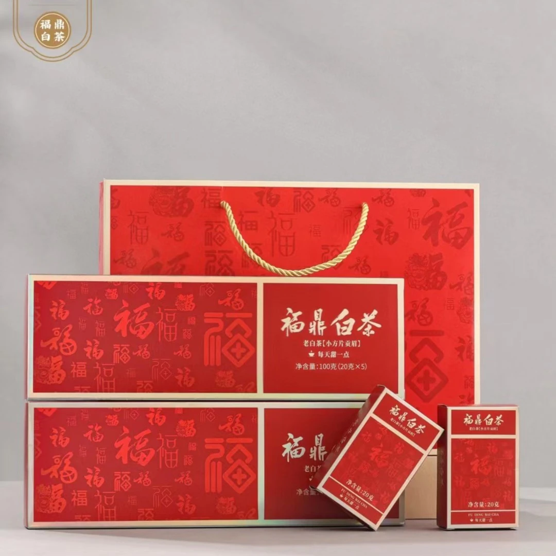 福鼎白茶2018年紧压寿眉老白茶小方片100g老白茶饼自然晒口感醇厚