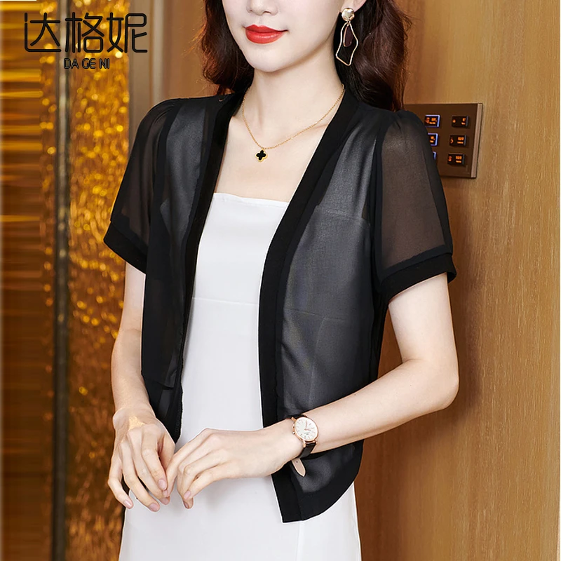 达格妮冰丝开衫短外套2025夏新款吊带外搭防晒罩衫雪纺空调衫上衣