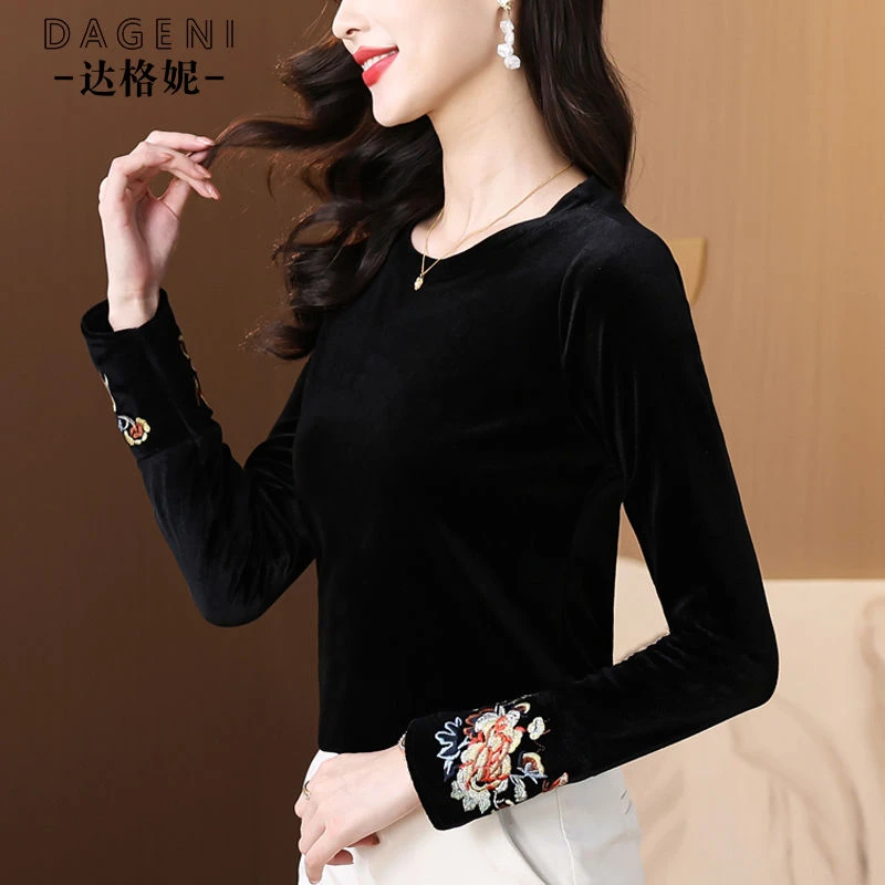 新中式国风女装2024新款重工刺绣洋气丝绒小衫遮肚子显瘦长袖上衣