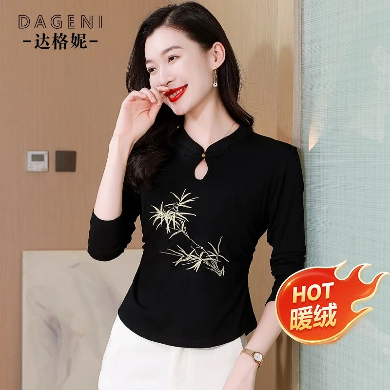 常规/加绒国潮国风上衣秋冬双面绒立领保暖内搭打底衫可外穿小衫