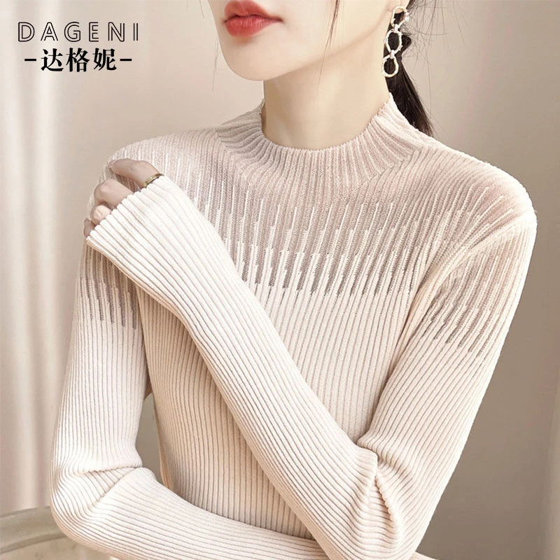 半高领拼色加厚针织长袖打底衫女内搭秋冬新款修身显瘦保暖上衣女