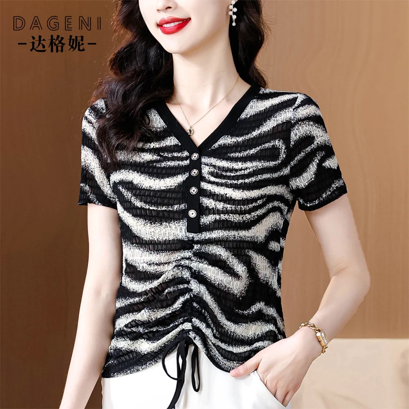 时尚斑马纹V领短袖t恤女2024夏季新款小众设计抽褶显瘦遮肚子小衫