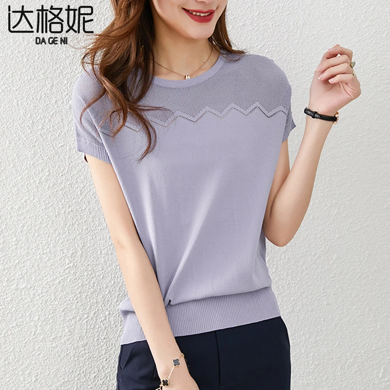高档雾霾紫圆领短袖上衣女2024夏季新款时髦洋气宽松显瘦镂空小衫