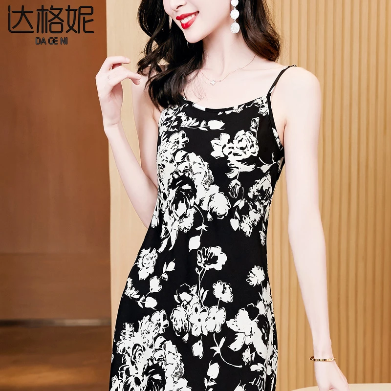 达格妮夏季新款气质收腰打底裙子洋气外穿连衣裙印花吊带背心裙女