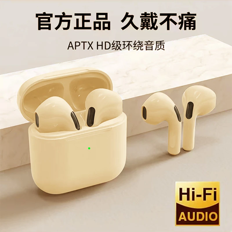 蓝牙耳机华强北无线运动降噪半入耳式超长续航适用苹果oppo高音质