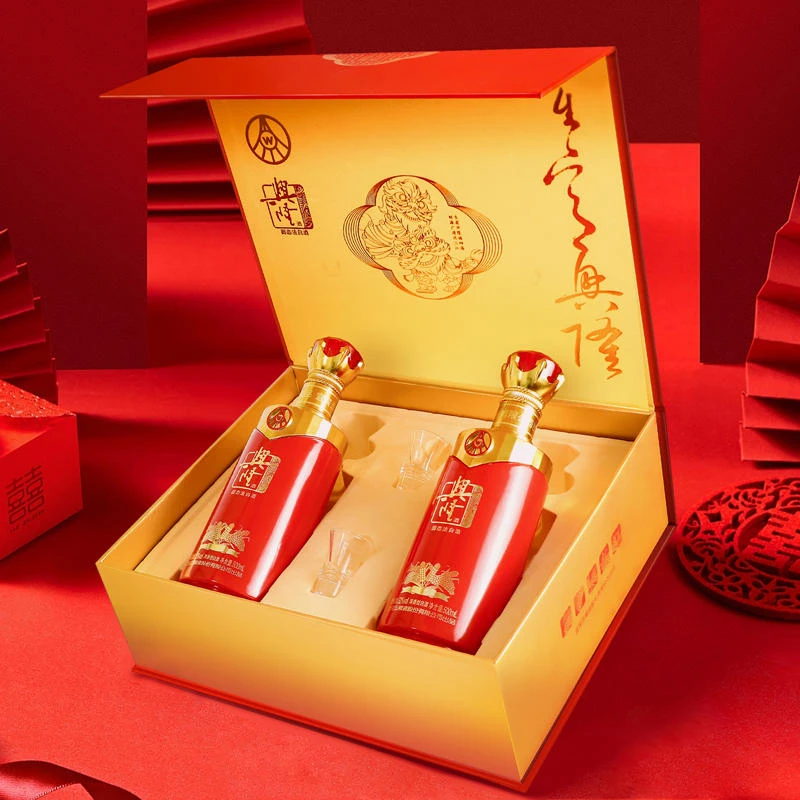 興隆五粮液股份出品吉祥如意浓香型礼盒装52度500ml*2瓶