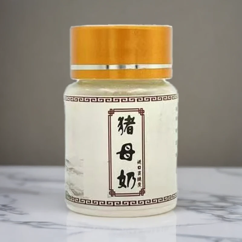 渔町鱼司令猪母奶50克黑坑竞技野钓垂钓钓鱼添加剂粉末状品牌进口