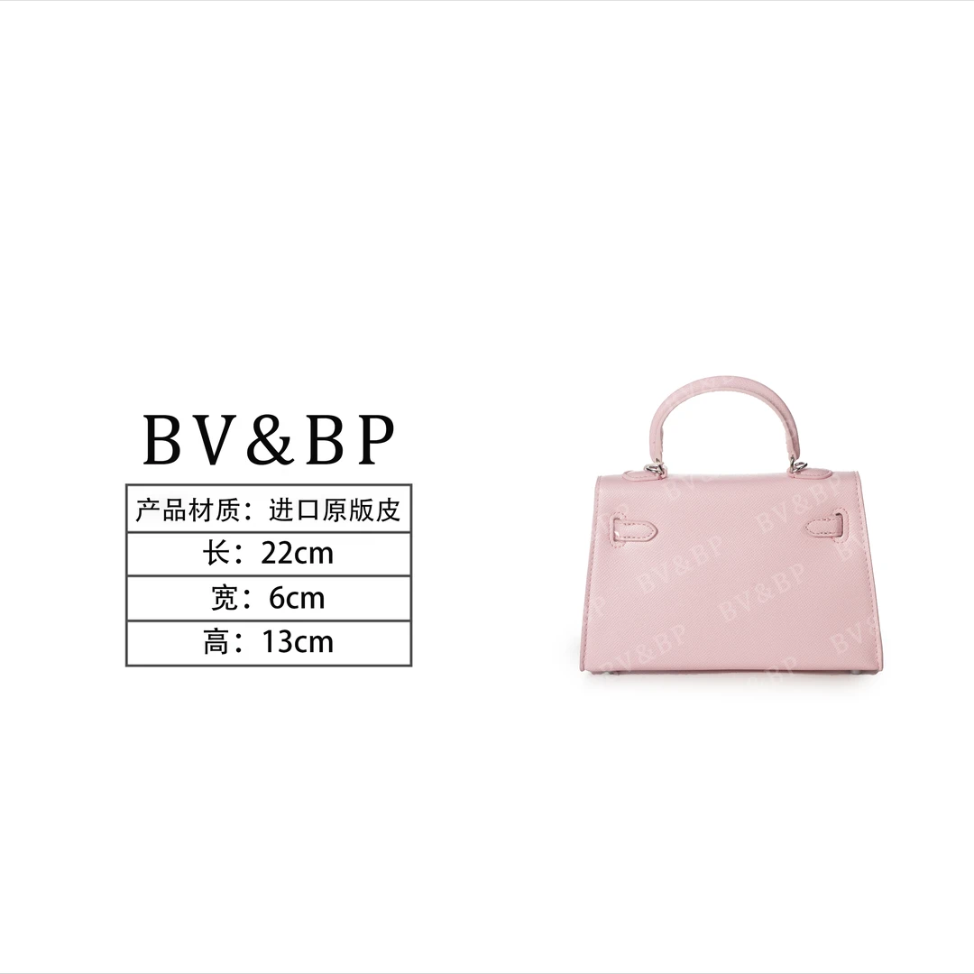 BV BP· 原创设计 真皮高定单肩斜跨包