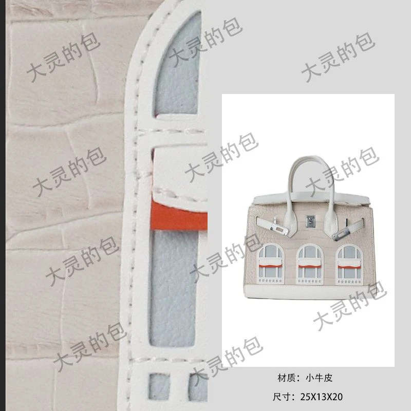 【大灵的包】·原创设计 真皮高定手拿包斜挎包