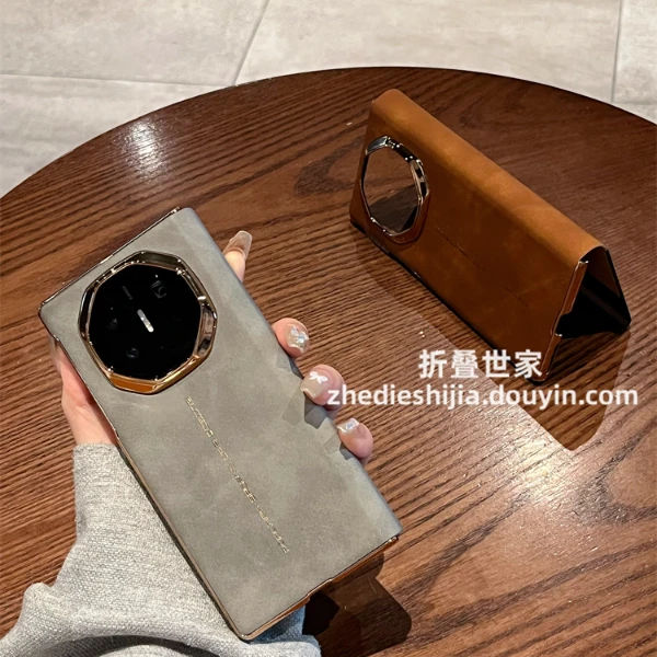 适用华为MateXT手机壳非凡大师三折叠mate xts小羊皮纹翻盖皮套男