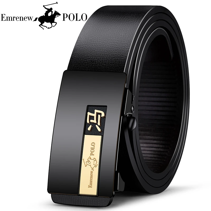 男士皮带休闲商务高档中年裤腰带潮流时尚百搭安普里保罗真皮冯