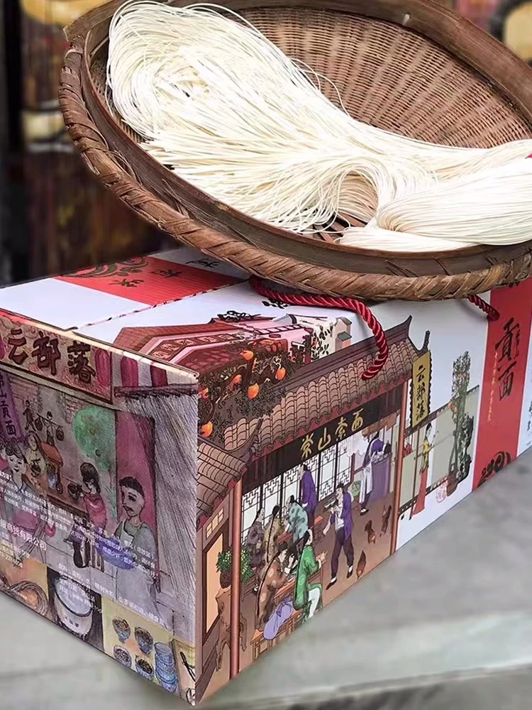 云部落常山贡面农村素面非遗手工索面沃三衢味礼盒细面汤速食早餐