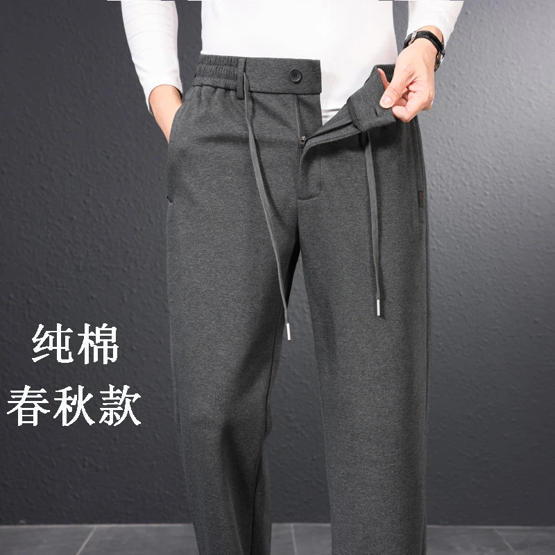 中老年爸爸男裤秋季新款男士运动休闲卫裤宽松直筒版型大码男长裤