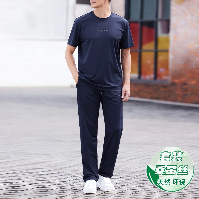 大码夏季薄款男士冰丝速干圆领套装休闲运动两件套宽松舒适弹力