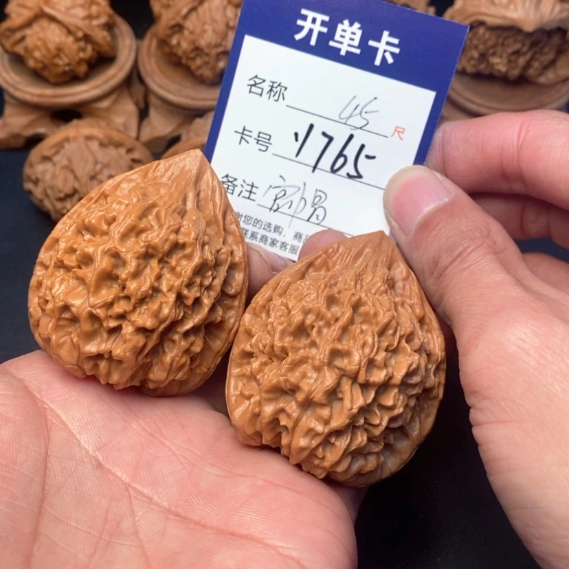 【闪购商品】桃核吊坠