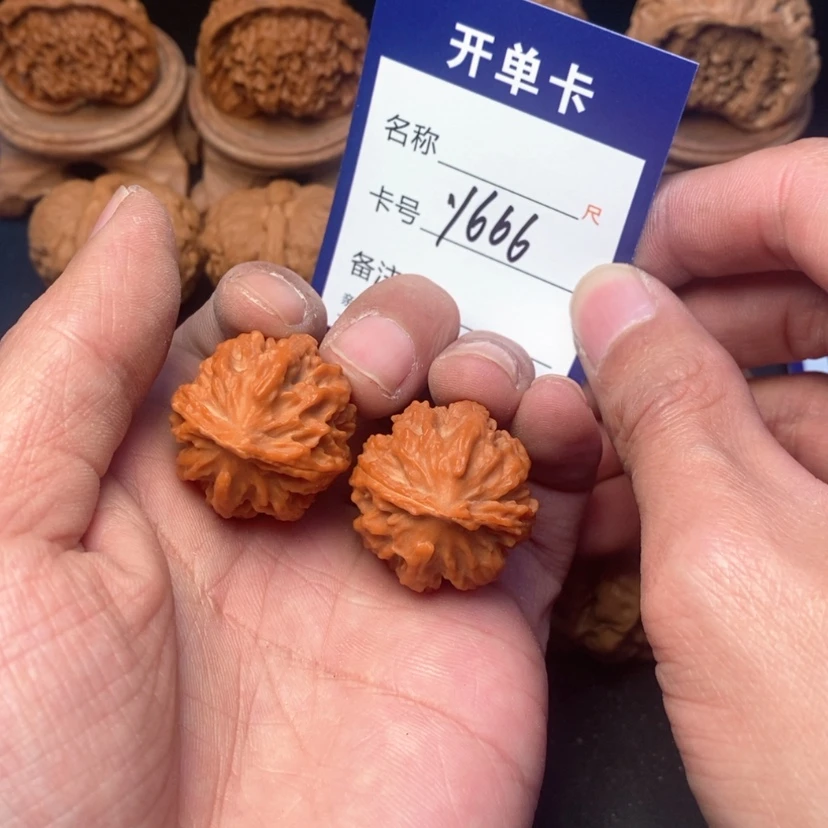 【闪购商品】桃核吊坠