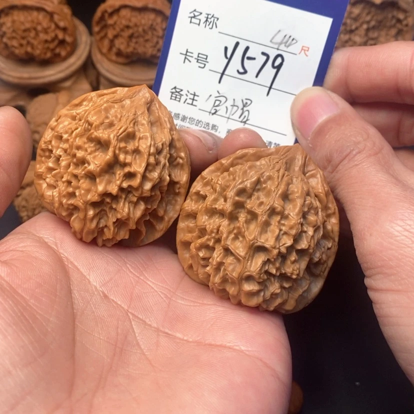 【闪购商品】桃核吊坠