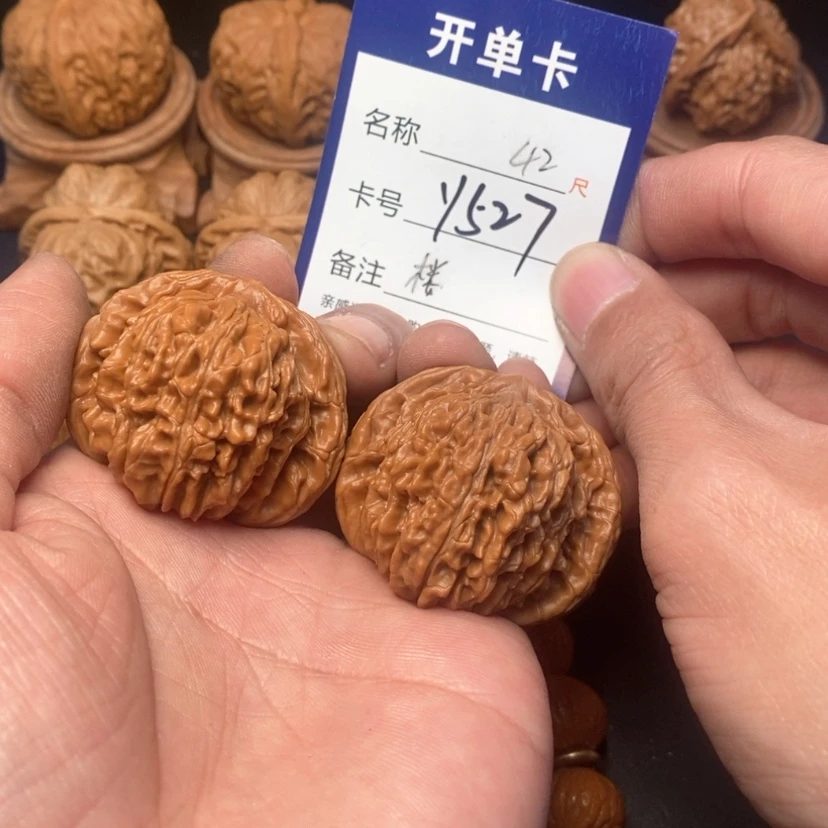 【闪购商品】桃核吊坠