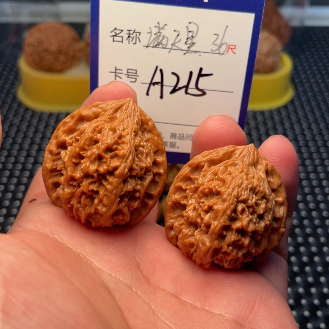 【闪购商品】桃核把件